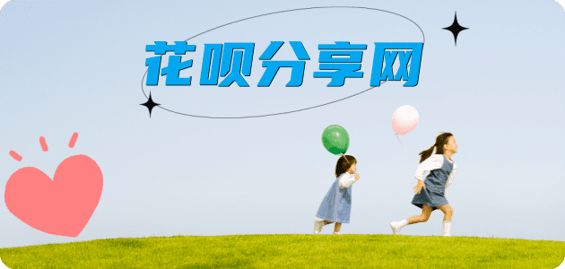 遂宁取现信用卡接单平台☀️诚信信用卡24小时在线靠谱商家推荐