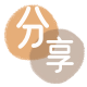 济南刷信用卡信用卡接单平台☀️诚信信用卡24小时在线靠谱商家推荐